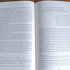Фото отзыв 0