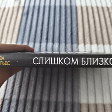 Фото отзыв 2