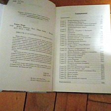 Фото отзыв 0