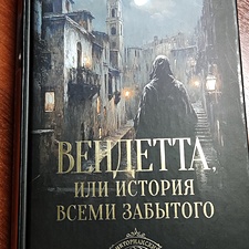 Фото отзыв 0