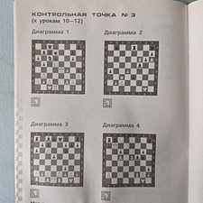 Фото отзыв 2