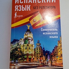 Фото отзыв 0