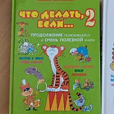 Фото отзыв 0