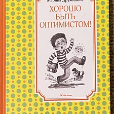 Фото отзыв 0