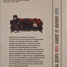 Фото отзыв 1