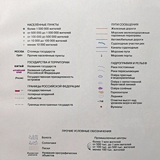Фото отзыв 1