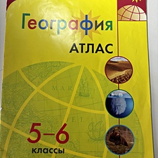 Фото отзыв 0
