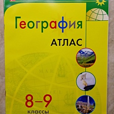 Фото отзыв 0