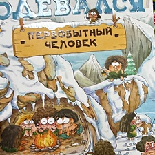 Фото отзыв 6