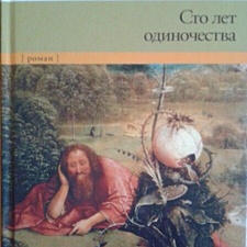 Фото отзыв 0