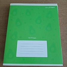 Фото отзыв 0
