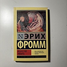 Фото отзыв 0