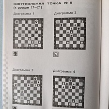 Фото отзыв 3
