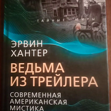 Фото отзыв 0