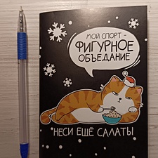 Фото отзыв 0