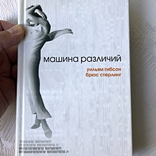 Фото отзыв 0