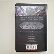Фото отзыв 1