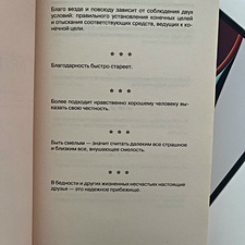 Фото отзыв 0