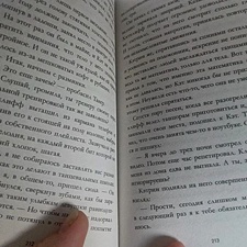 Фото отзыв 1