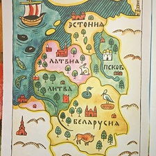 Фото отзыв 1