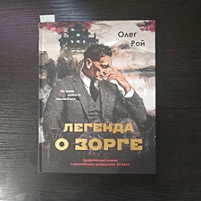 Фото отзыв 0