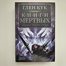 Фото отзыв 2