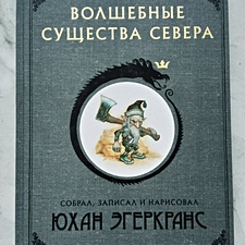Фото отзыв 0