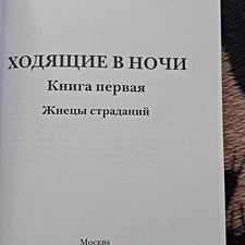 Фото отзыв 0
