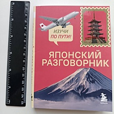 Фото отзыв 0