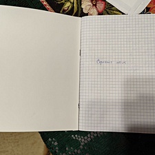 Фото отзыв 0