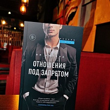 Фото отзыв 0