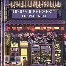 Фото отзыв 3