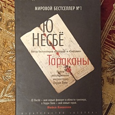Фото отзыв 0