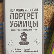 Фото отзыв 0