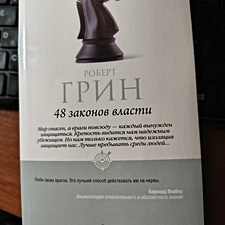 Фото отзыв 0