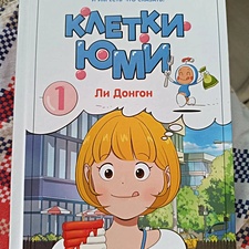 Фото отзыв 0