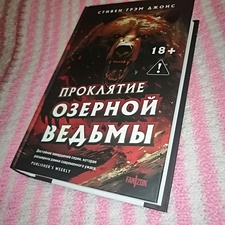 Фото отзыв 0