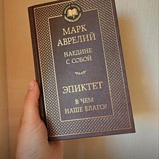 Фото отзыв 0