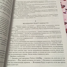 Фото отзыв 5