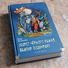 Фото отзыв 0