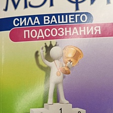 Фото отзыв 1