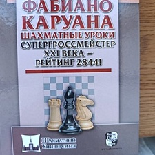Фото отзыв 0
