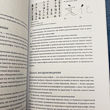 Фото отзыв 0