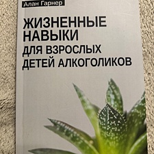Фото отзыв 0