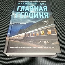 Фото отзыв 0