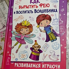 Фото отзыв 0