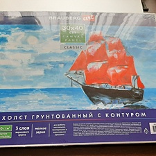 Фото отзыв 1