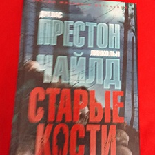 Фото отзыв 0