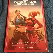Фото отзыв 0