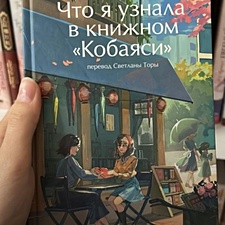 Фото отзыв 0
